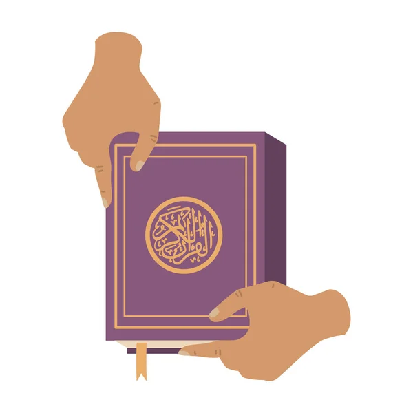 Traditionell Koranen Bön Illustration Isolerad — Stock vektor