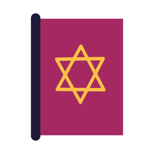 Torah Book David Star Vector Isolated — Stock Vector