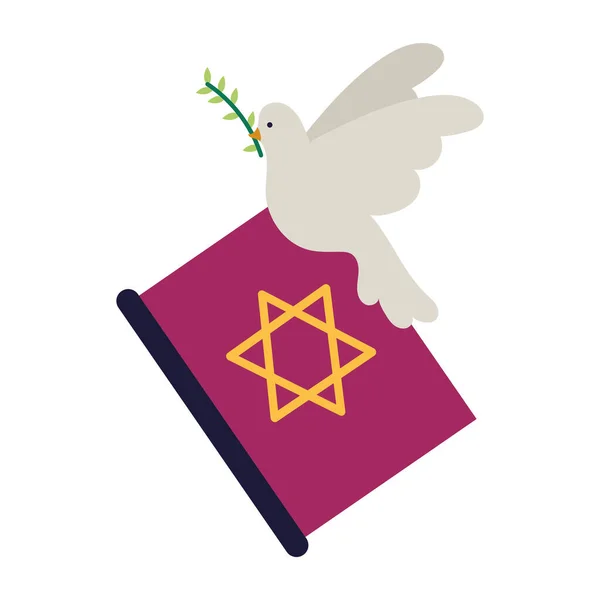 Torah Book Dove Vector Isolated — Stock Vector