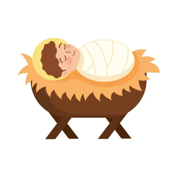 Holy Family Baby Jesus Crib Illustration — Stock Vector