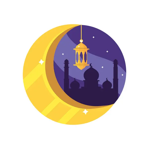 Ramadan Kareem Férias Isolado Ilustração Vetores De Bancos De Imagens Sem Royalties