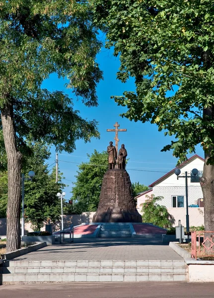 Stad Klintsy Monument Klintsov Stichting Zomer Gebouw Architectuur Geschiedenis Kruis — Stockfoto