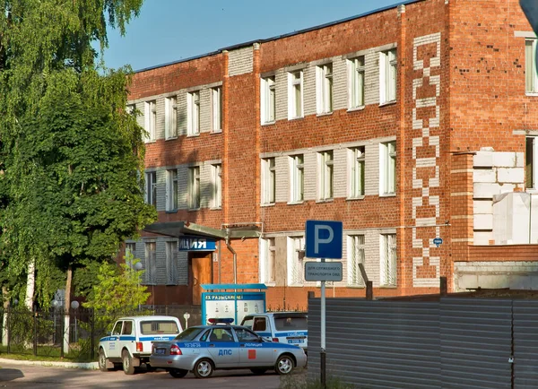 Klintsy Rusia Julio 2012 Edificio Del Departamento Policía Ciudad —  Fotos de Stock