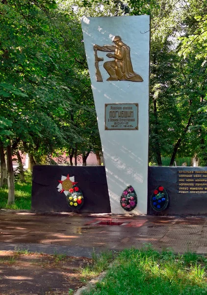 Klintsy Russie Juli 2007 Monument Voor Arbeiders Van Shchors Fabriek — Stockfoto