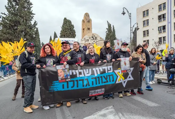 Jerusalem Israel Mart 2024 Adloyada Yahudi Bayramında Kudüs Bir Tören Stok Fotoğraf