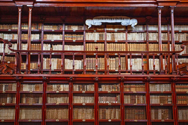 Puebla Mexico March 2022 Palafoxiana Library Founded 1646 First Public — Foto de Stock