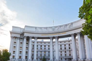 KYIV, UKRAINE - JUNE 20, 2021: Ministry of Foreign Affairs of Ukraine Building in Kyiv City