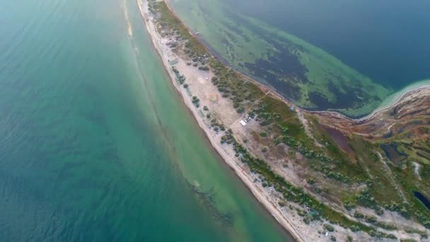 Vue Aérienne Île Dzharylgach Été Prise Avec Drone Ukraine — Video