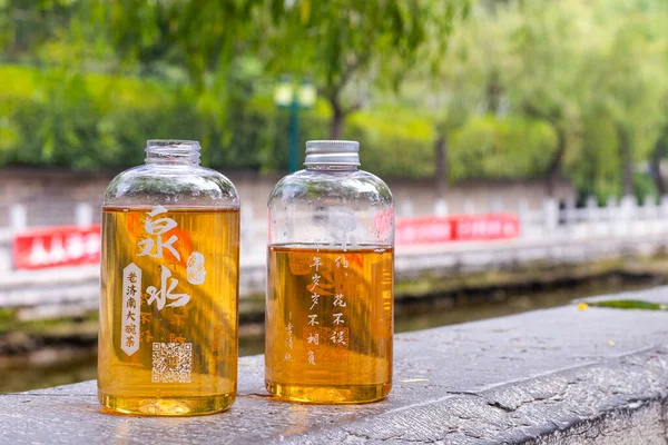 Jinan Shandong Cina Giugno 2023 Street Drink Tea Fresh Sptrings — Foto Stock