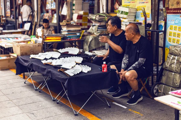 Jinan Shandong China Junho 2023 Pessoas Famílias Mercado Cultura Chinesa — Fotografia de Stock