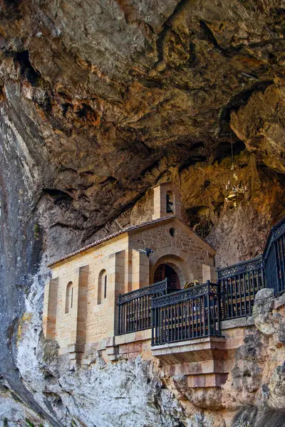 stock image Covadonga, Spain - July 19, 2024: The Holy Cave of Our Lady of Covadongais a Catholic sanctuary located in Asturias, northern Spain.