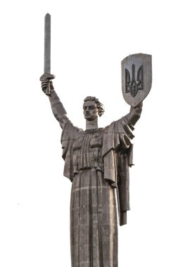 Kyiv, Ukrayna - 22 Nisan 2024: Anavatan Anıtı 'nın kalkanındaki Ukrayna Arması Kyiv' de açıldı. Ukrayna 'nın tarihi manzarası.