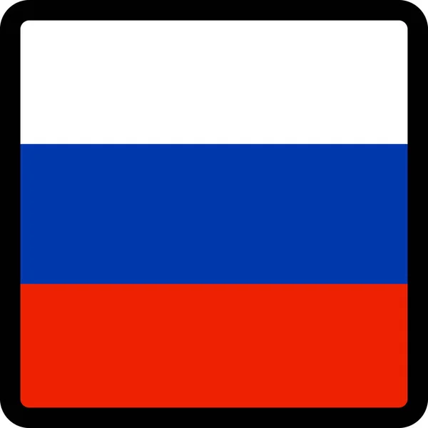 Σημαία Της Ρωσικής Ομοσπονδίας Σχήμα Τετραγώνου Contrast Περίγραμμα Σήμα Επικοινωνίας — Διανυσματικό Αρχείο