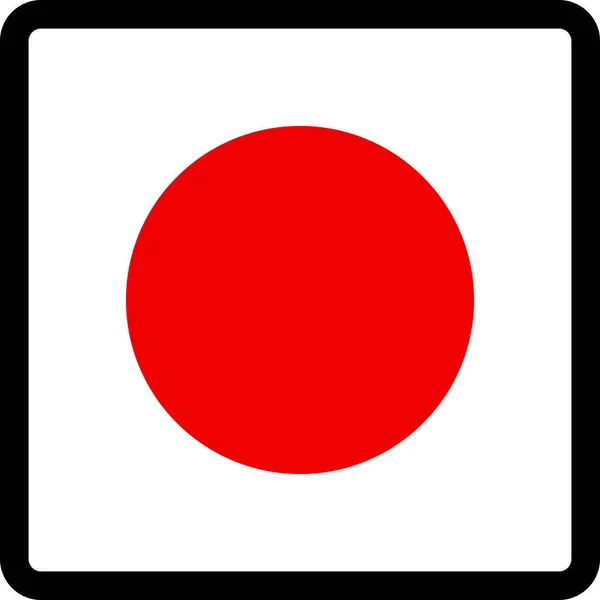 Bandeira Japonês Forma Quadrado Com Contorno Contrastante Sinal Comunicação Mídia — Vetor de Stock