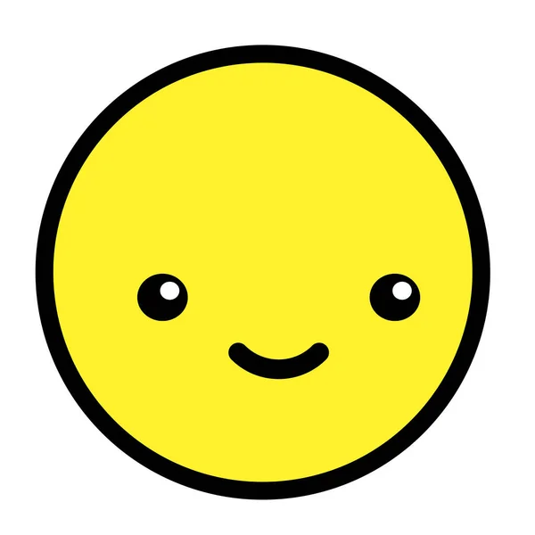 Cara Emoji Kawaii Plana Lindo Personaje Divertido Dibujos Animados Expresiones — Vector de stock