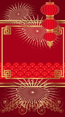  Mutlu yıllar! Çin Yeni Yıl kırmızı altın arka planı. Dikey yönelim