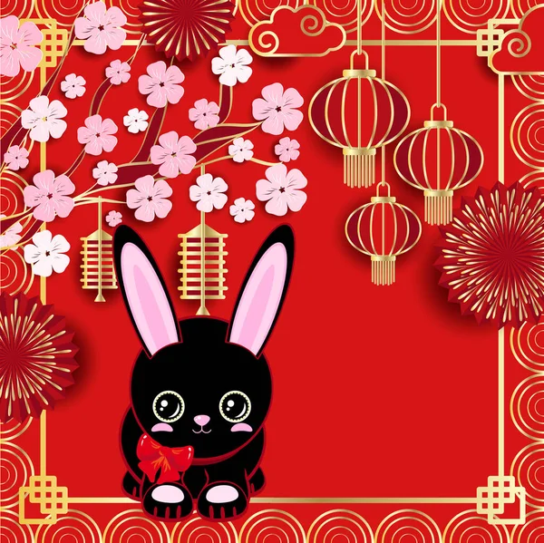 Mignon Lapin Noir Fête Luxe Fond Rouge Nouvel Nouvel Chinois — Image vectorielle