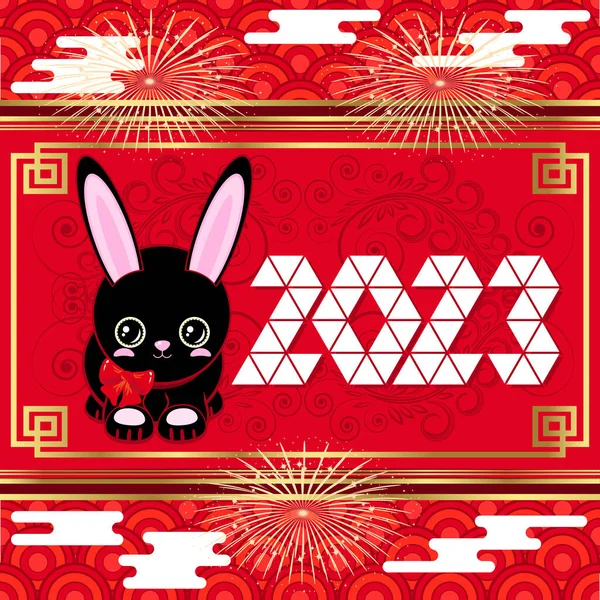 Cute Black Rabbit 2023 Festive Luxury Red Gold Background New — Stock Vector
