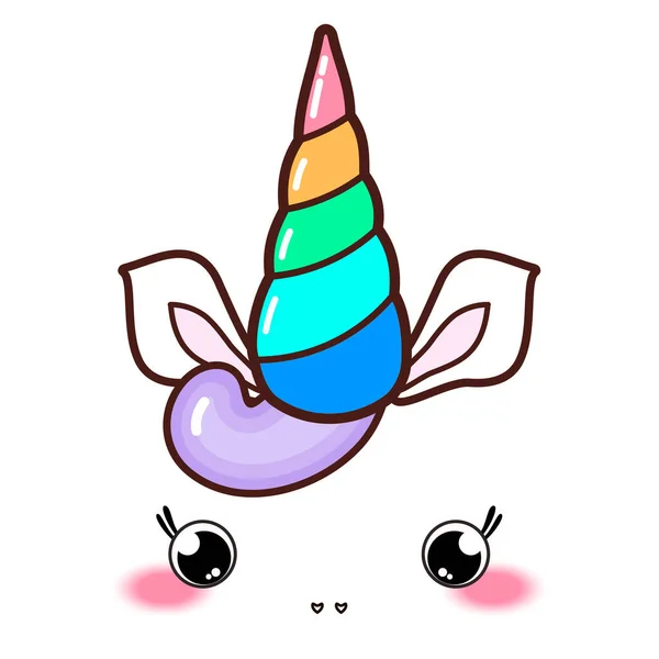 Kawaii Cute Unicorn Horn Funny Colorful Cartoon — Stock Vector