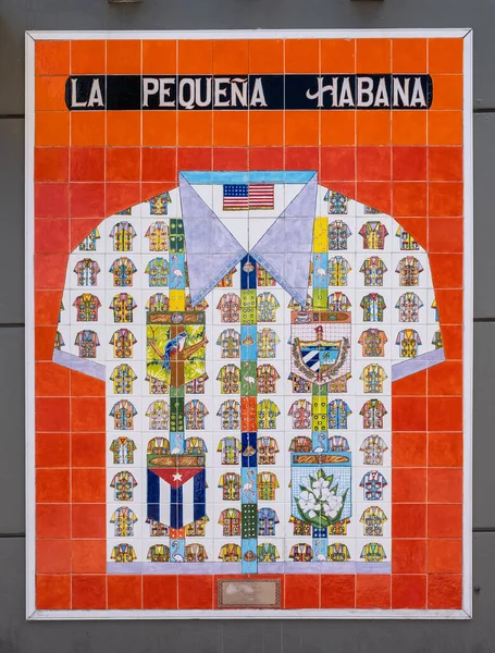 Miami Сша February 2023 Mosaic Cuban Guayaberas Type Traditional Shirt — стокове фото