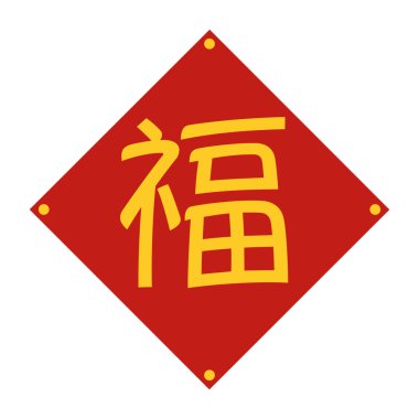 Renkli gradyan desen ve arkaplan