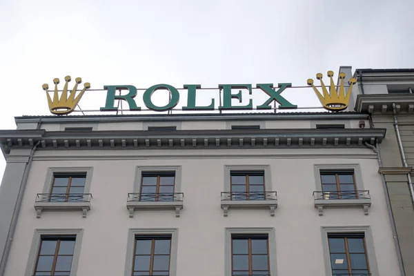 Ginebra Suiza 2023 Logotipo Rolex Ginebra Rolex Fabricante Suizo Relojes —  Fotos de Stock