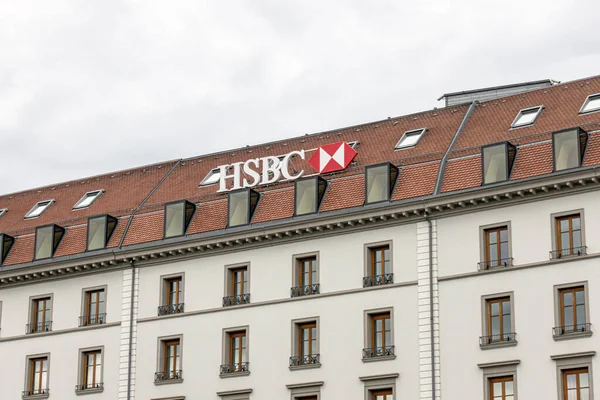 Женева Швейцарія 2023 Логотип Банку Hsbc Женеві Hsbc Британська Багатонаціональна — стокове фото