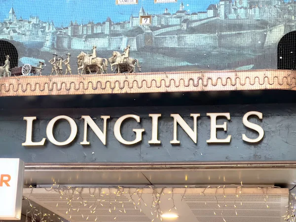 Γενεύη Ελβετία Ιαν 2023 Λογότυπο Longines Στη Γενεύη Longines Είναι — Φωτογραφία Αρχείου