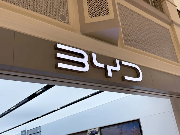 Yinchuan China Oct 2023 Byd Car Store Logo Byd Chinese — Stock Photo, Image