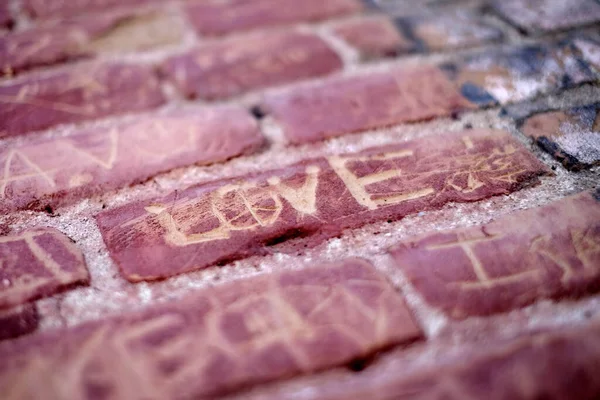 Love Symbol Affection Scratched Written Old Brick Wall — Stock Photo, Image