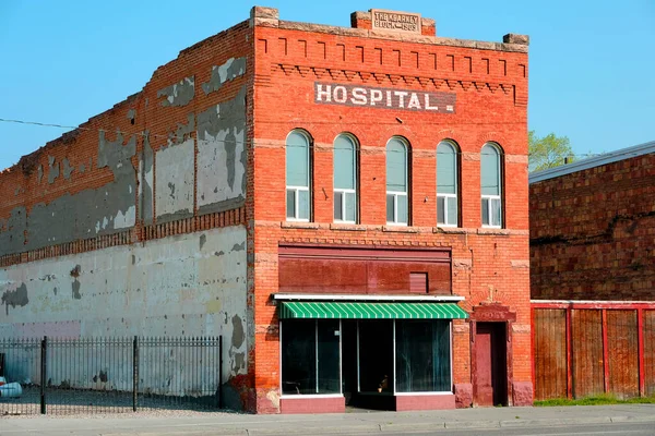 Vecchio Edificio Ospedaliero Abbandonato Una Piccola Città Non Più Utilizzata — Foto Stock