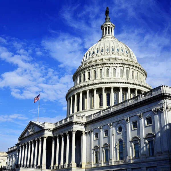 Whashington DC 'deki Birleşik Devletler Kongre Binası