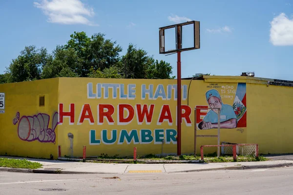 Little Haiti Miami Usa April 2023 Little Haiti Hardware Lumber — Stock Photo, Image