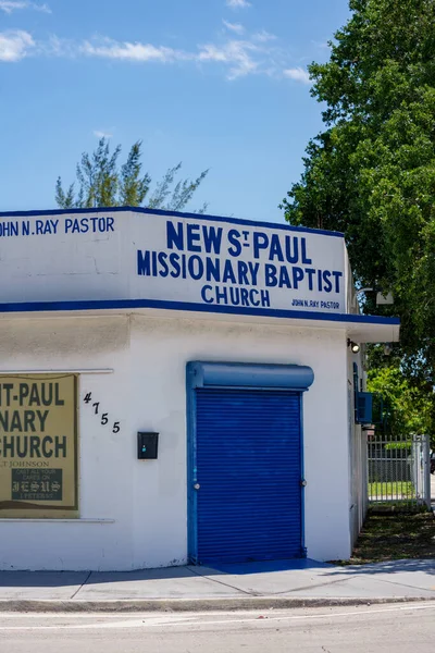 Little Haiti Miami Usa Abril 2023 New Paul Missionary Baptist — Fotografia de Stock