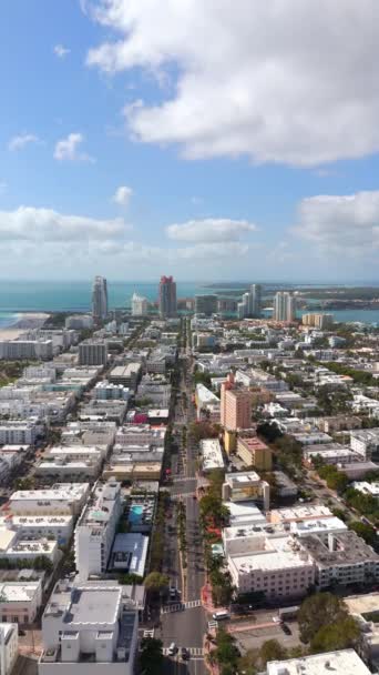 Verticaal Miami 2024 Video — Stockvideo