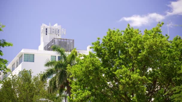 美国佛罗里达州迈阿密海滩 2024年4月15日 Albion酒店迈阿密海滩股票镜头 — 图库视频影像