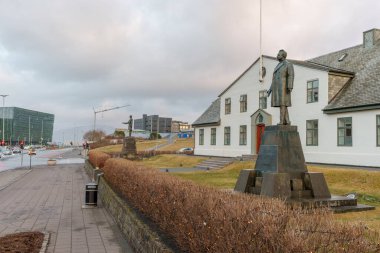 Başbakanlık Ofisi Reykjavik, İzlanda fotoğrafı 2024