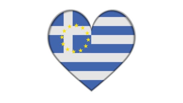 Heart Shaped European Union Greece Flag — Stok video