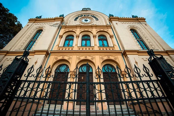 Esterno Della Famosa Sinagoga Ebraica Tradizionale Ungheria Pecs — Foto Stock
