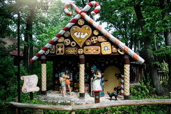 Family Park Neusiedlersee Αυστρία Αυγούστου 2022 Hansel Gretel House Brothers — Φωτογραφία Αρχείου