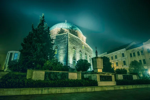Mosquée Sur Place Principale Pecs Hongrie — Photo