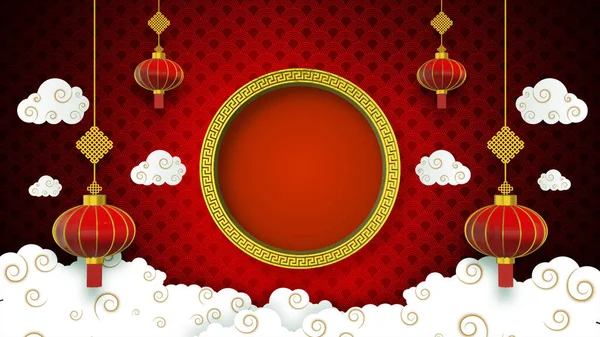 Chinese New Year Celebration Background, Golden and Red with Chinese lanterns and clouds for Chinese Decorative Classic Festive Background for a Holiday.	3d Rendering