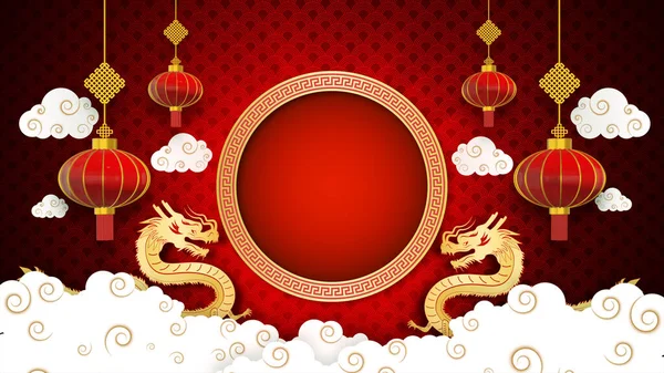 Year of The Dragon with Chinese Decoration, Chinese New Year Celebration, Lanterns, Clouds, Golden Dragon Round Frame, Background. 3d rendering