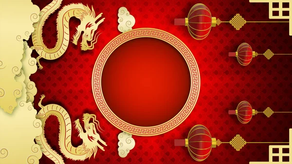 Year of The Dragon with Chinese Decoration, Chinese New Year Celebration, Lanterns, Clouds, Golden Dragon, Vertical Background 3d Rendering