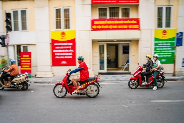 Hanoi Vietnam Novembre 2022 Des Scooters Passent Devant Bureau Parti — Photo