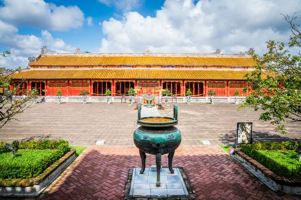 Dynastyczny Dziedziniec Imperial City Hue Wietnam — Zdjęcie stockowe