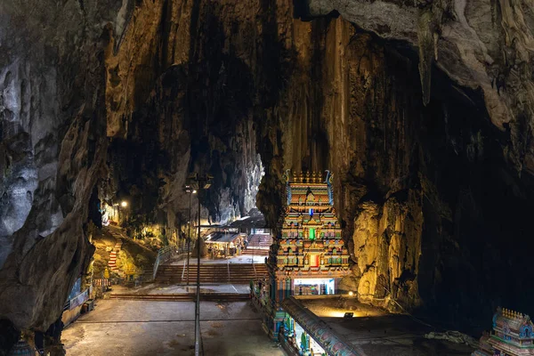 Batu Caves Mogote Kuala Lumpur Malaysia — Stock Photo, Image