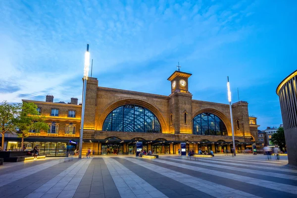 stock image night view of king cross station in london, uk