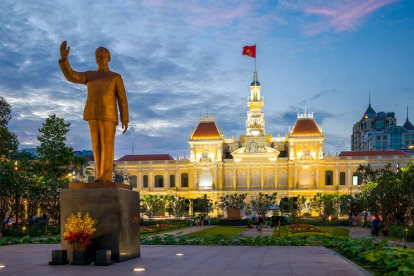 Chi Minh Staden Folkets Kommitté Huvudkontor — Stockfoto