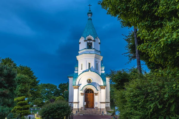 stock image Hakodate Orthodox Church in Hakodate, Hokkaido, Japan